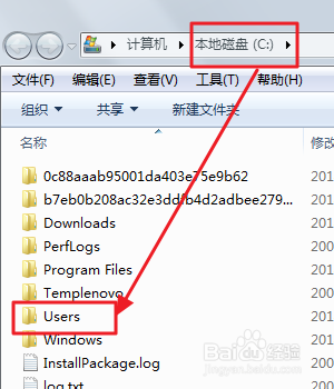 itunes下载的固件在哪里/1秒找到itunes下载固件
