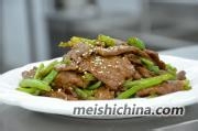 美味不可挡的香芹炒牛柳
