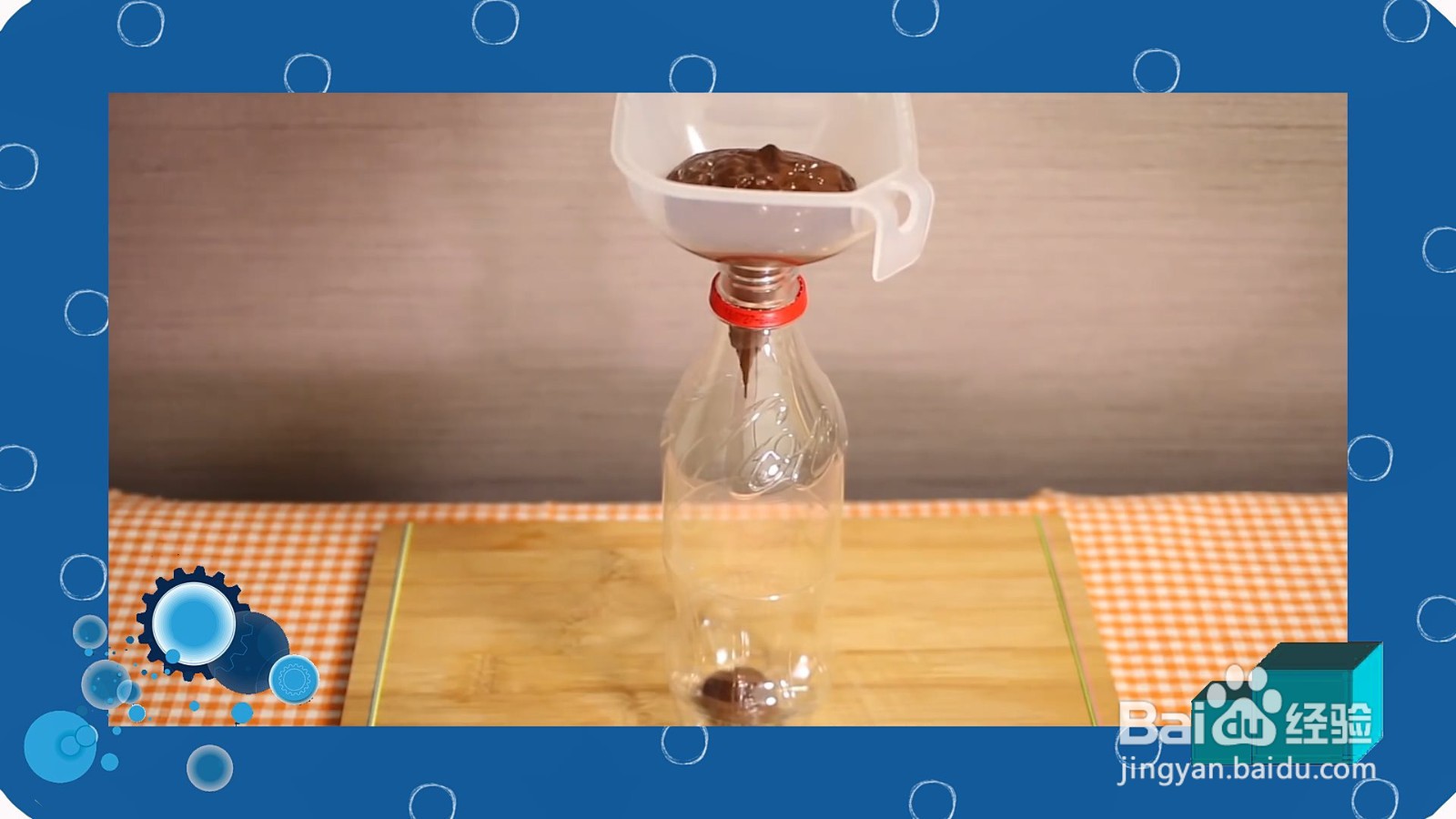 怎么DIY可乐造型的巧克力