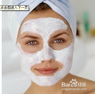 哪种保湿面膜最好