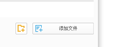 怎么转换为jpg格式