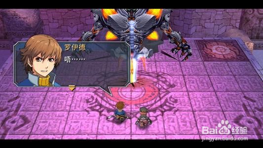 碧之轨迹 七柱怎么打