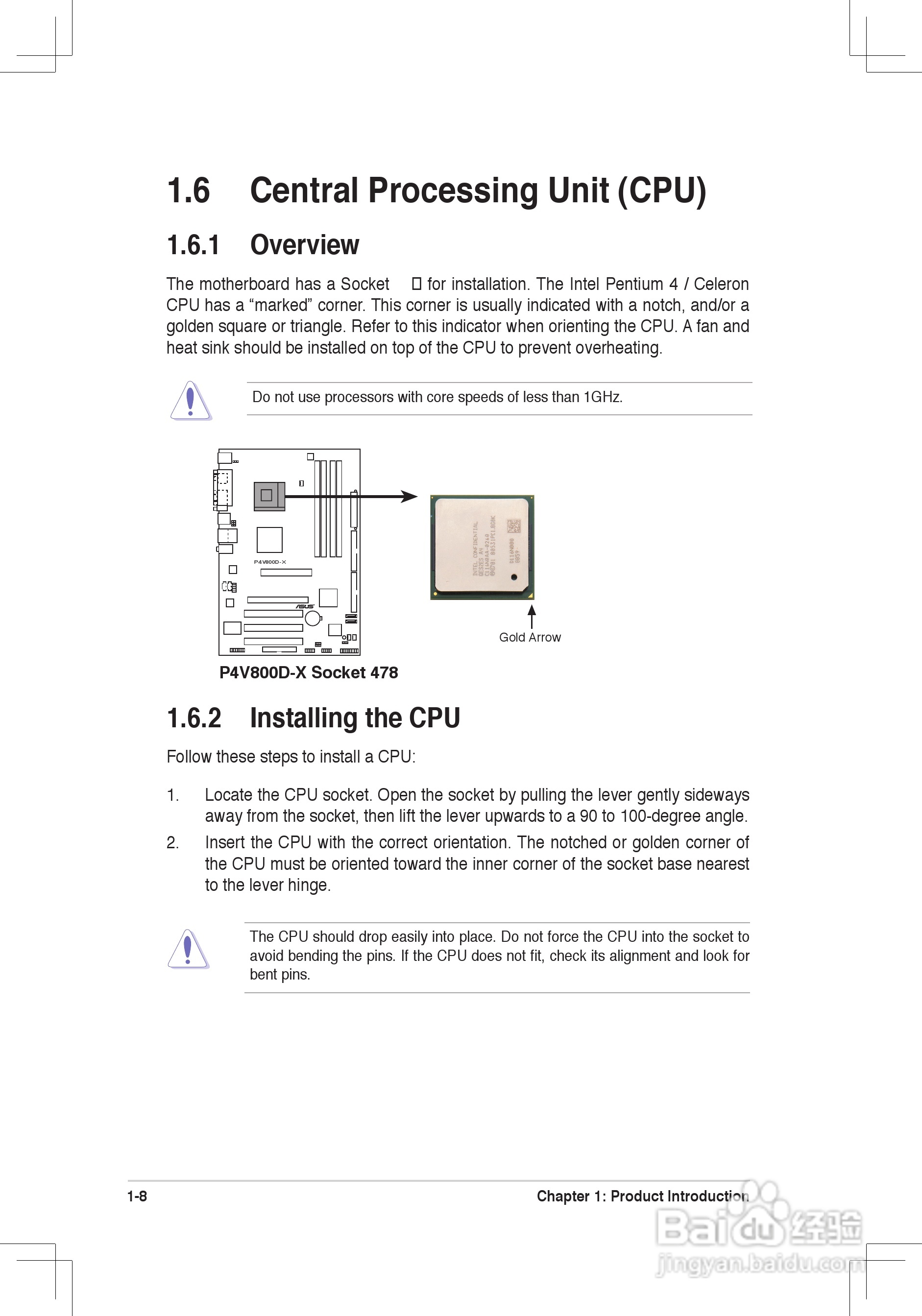 华硕(ASUS)P4V800D-X主板使用手册说明书:[2]