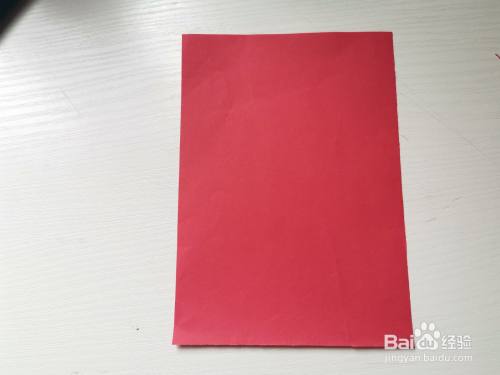 裁一张长方形红色纸.