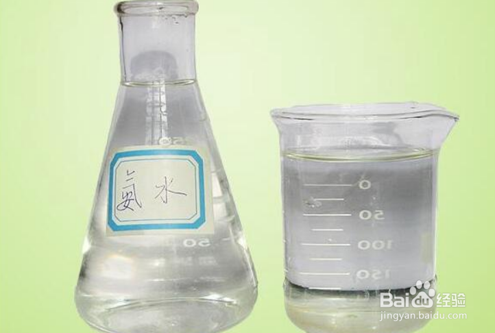 黄金自己怎么清洗最亮