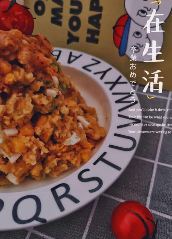 麻辣土豆泥沙拉