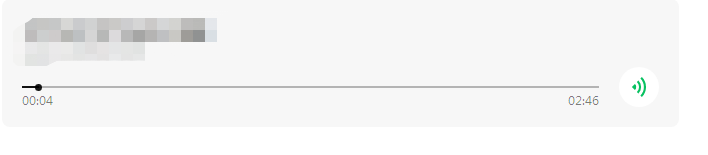 微信公众号音频怎么下载