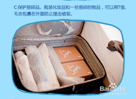 技术贴来袭！超强旅行达人奉上极臻之作~~~~