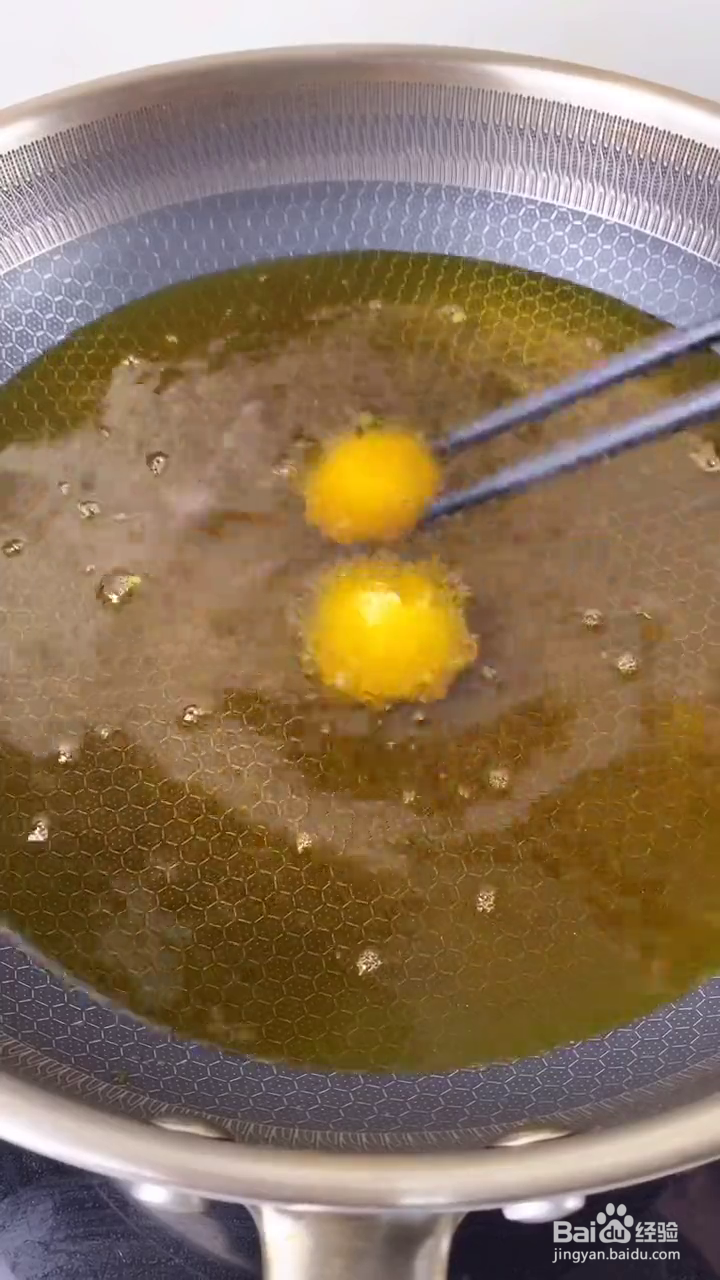 如何制作外酥脆里软糯的炸汤圆？