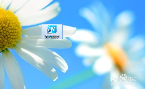 word怎么插入图片