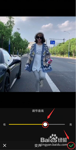 给手机视频变音的方法