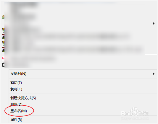 ASS文件用什么方式打开