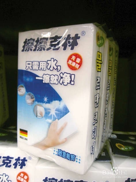 足球鞋该怎样保养
