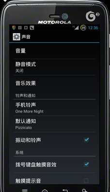 【MT917魔音BASS +杜比音效】刷入方法完整版