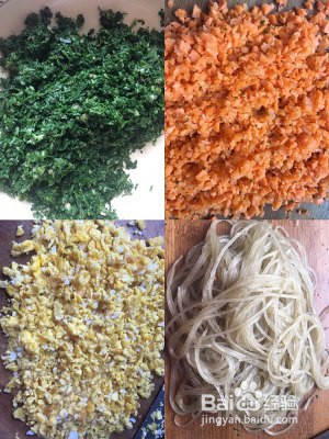 荠菜煎饺制作方法