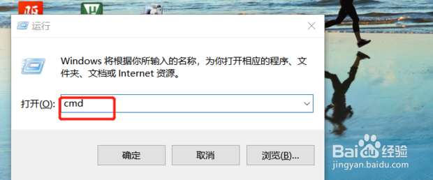 如何查ip地址如何查看本机ip地址