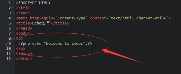 教你PHP代码标识和echo语句