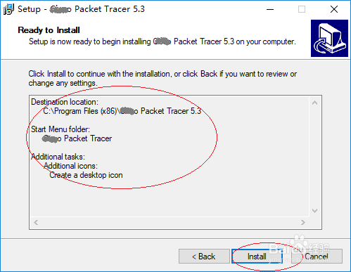 如何安装Packet Tracer v5.3模拟器软件