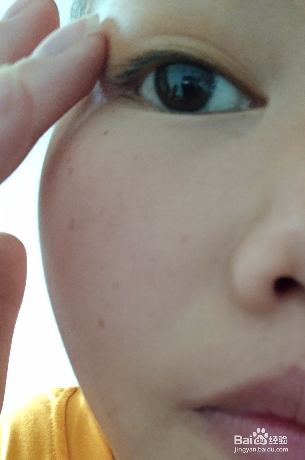 怎么用四个单品化全脸妆