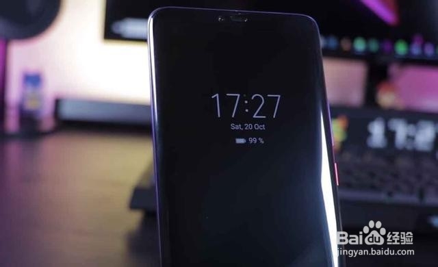 华为 mate 20使用技巧