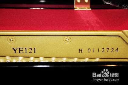 如何选购雅马哈钢琴?