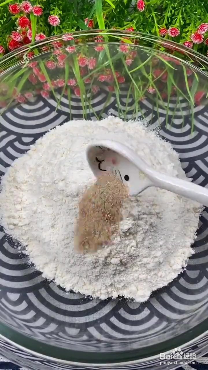 如何制作黑芝麻馒头