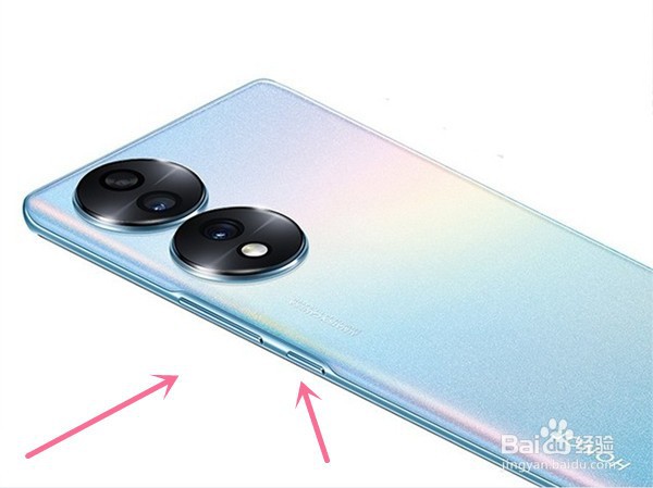 荣耀70pro+怎么截屏