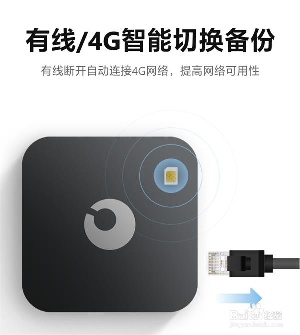 国内的移动支付设备国外用不了，怎么办？