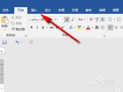 怎样在word方框(”口“)里打钩