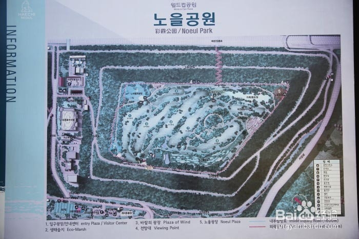 世界杯公园之五大主题公园旅游攻略