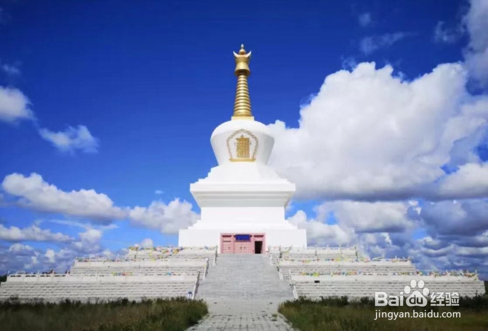 自然风光多地游