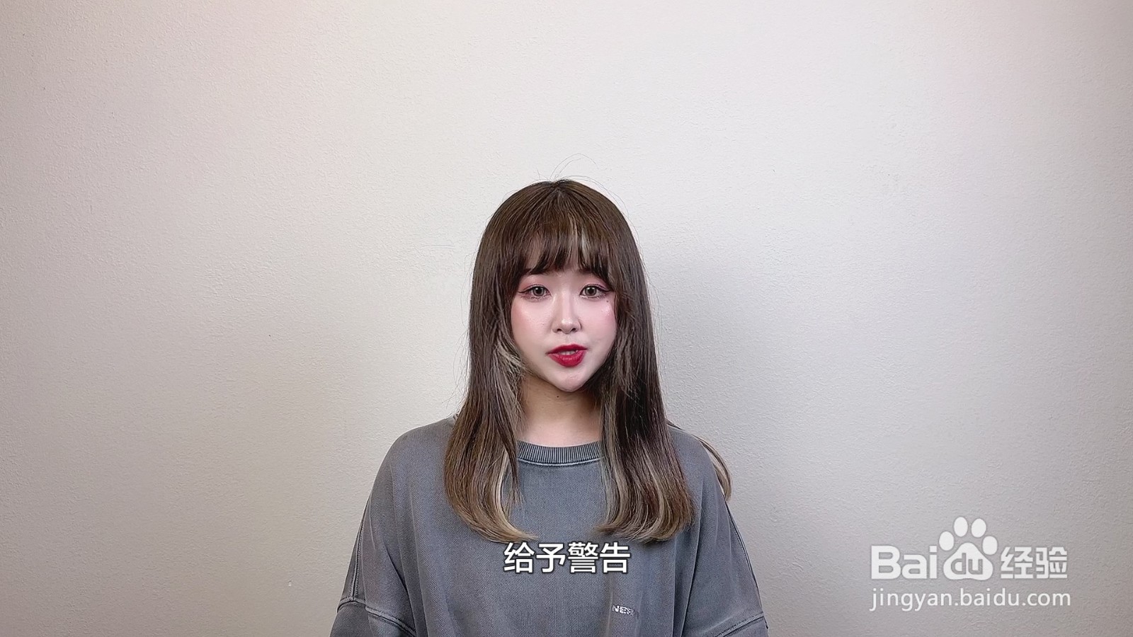 乱倒建筑垃圾怎么处理