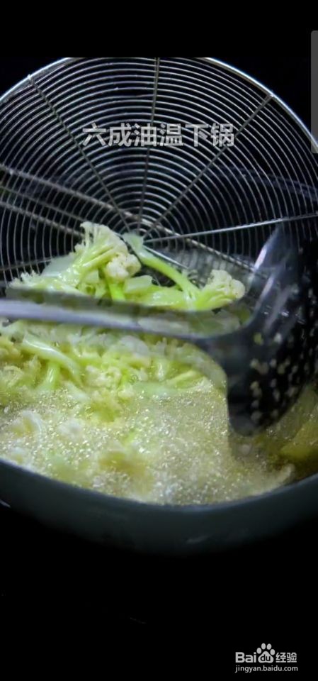 如何做出脆嫩可口的干锅花菜？