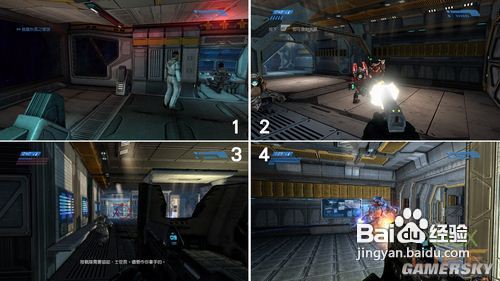 《光环:最后一战HD》收集物品位置及流程攻略
