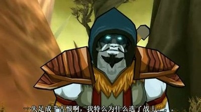 【我叫mtwiki】盘点动漫中的那些笨蛋