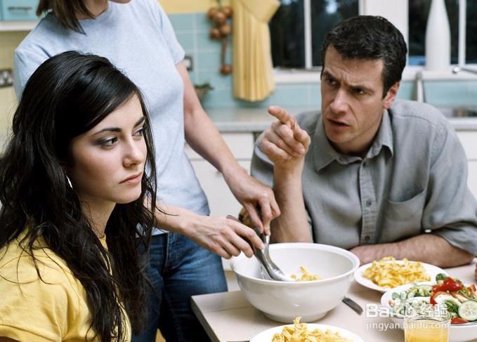 如何防止孩子早恋