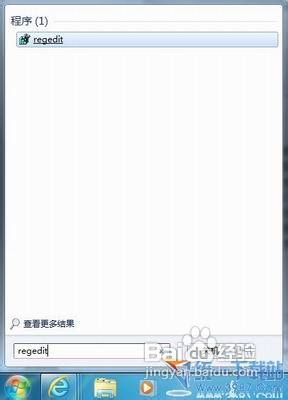 如何解决U盘磁盘被写保护