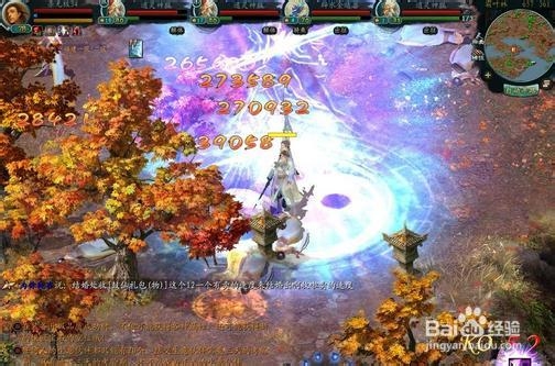 《神仙道》不差钱 五条方法轻松教你赚钱