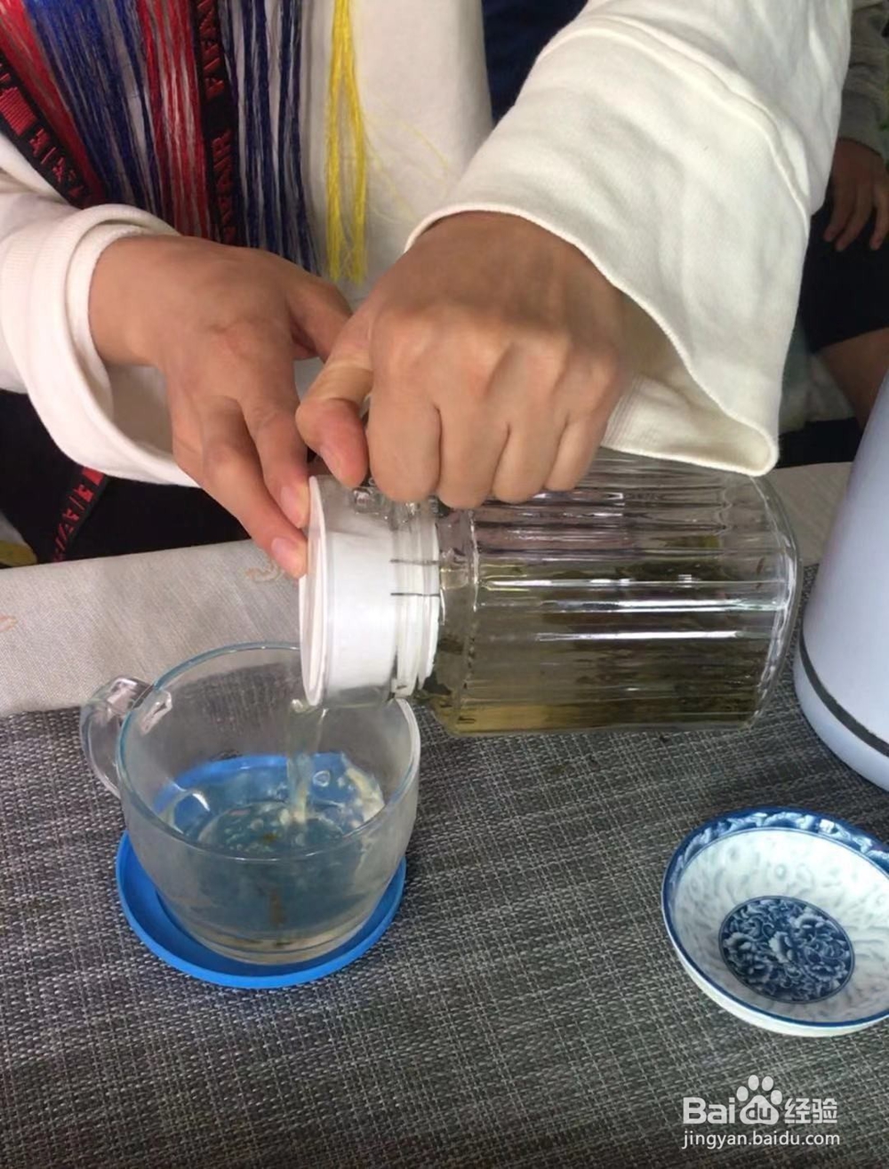 怎样做水果茶视频教程