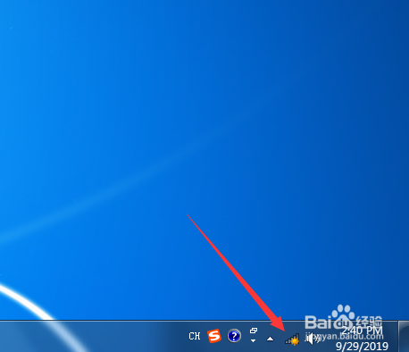 win7如何添加隐藏ssid的网络