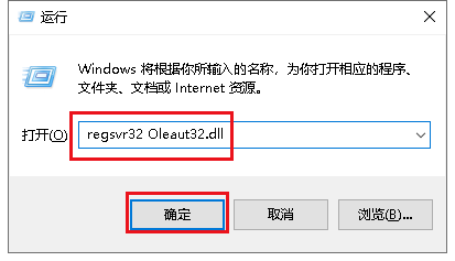 Win10如何解决所有文件不能复制的问题