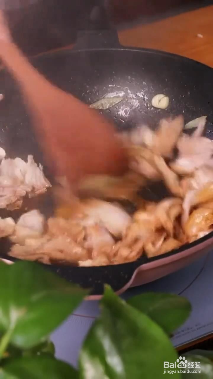 如何做简单好吃的家常小炒肉?