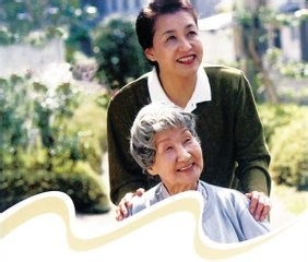 我们应该怎么对待父母?