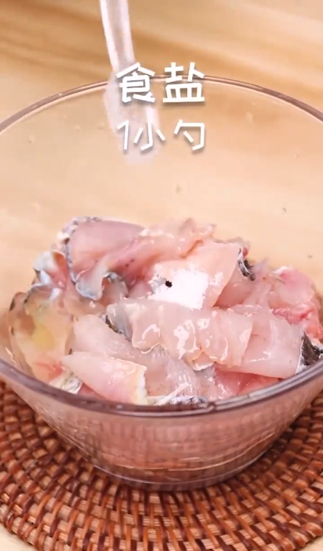水煮鱼片怎么做?