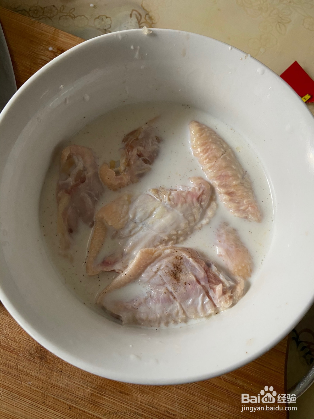 蜂蜜牛奶蒜香鸡翅的做法