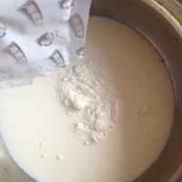 椰香牛奶雪洛可冰淇淋的做法步骤