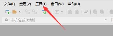 如何设置Xftp6退出时清除全部历史记录