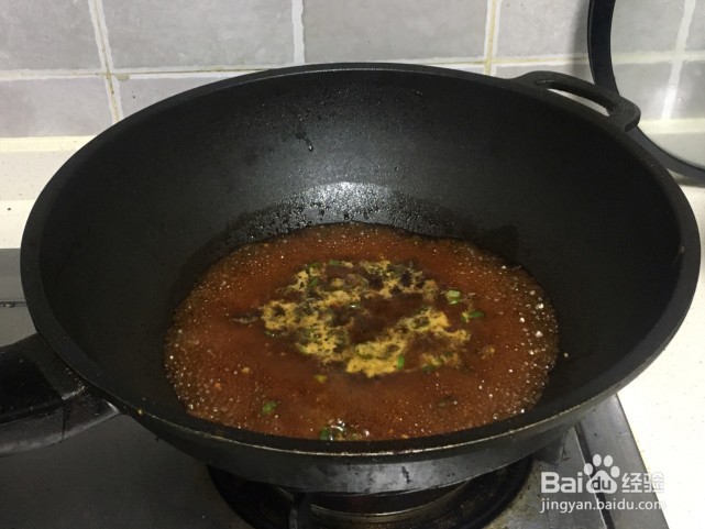 蒜蓉粉丝娃娃菜的 做法