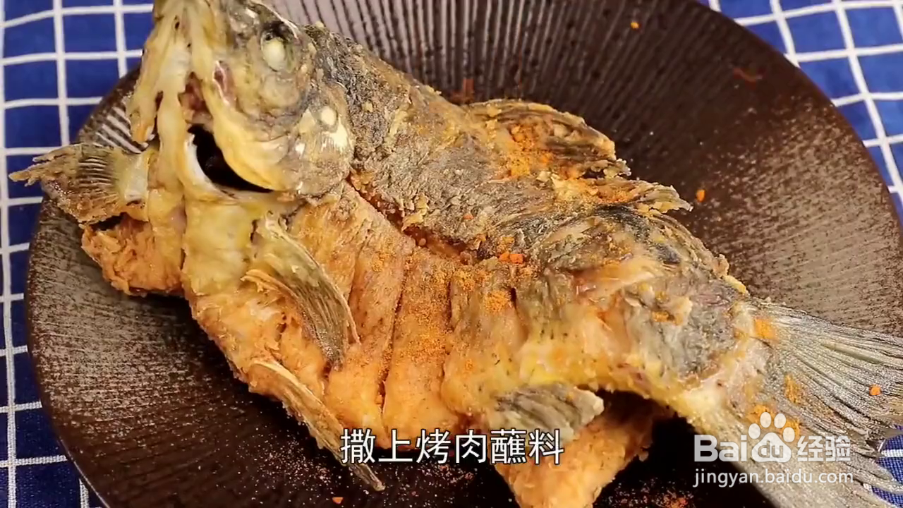 如何制作好吃酥脆的油炸鲫鱼？