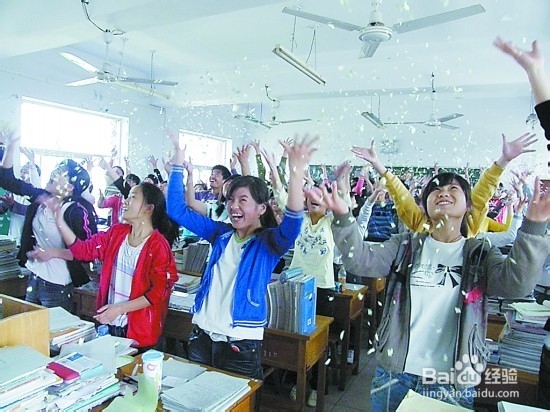 中午睡不着觉怎么办